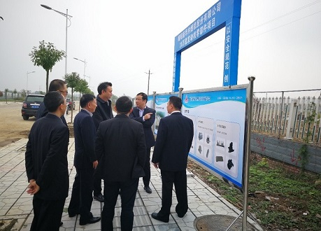 五糧液集團董事長李曙光到公司考察