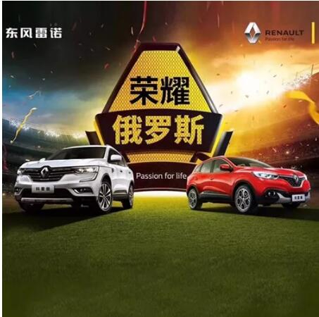 車身有劃痕？用家里的這個東西就能搞定！