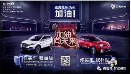 教師節(jié)到了，我們可以這樣表達謝意……