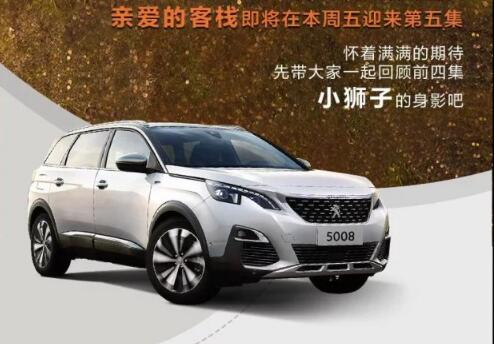 這一路的陪伴，還在繼續(xù)