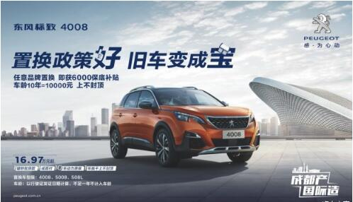 歌越老越好聽，舊車越老越值錢不信來看。