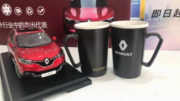 暖冬盛惠 樂享狂歡價！