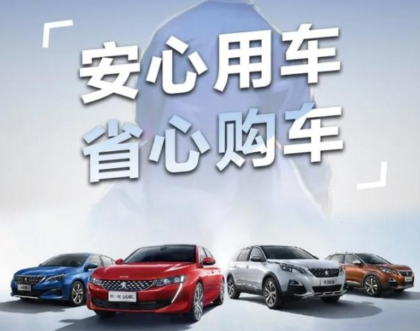 三月暖心季，五大權(quán)益保障來襲！