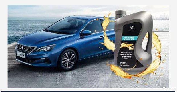 如何正確的選擇機(jī)油是門(mén)課題